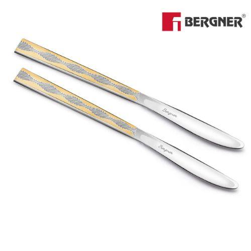Bergner EliteCurve Dinner Knife Set --- 2 pcs